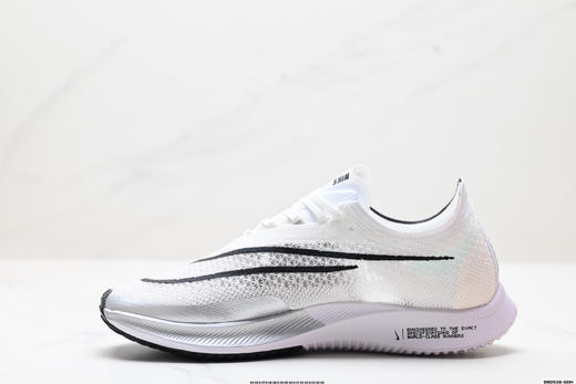 耐克Nike Zoomx Streakfly Proto低帮休闲运动跑步鞋DJ6566-101男鞋 商品图2