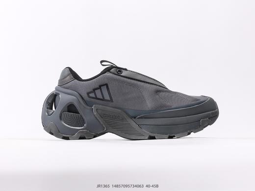 阿迪达斯Adidas Wonder Runner Turbo厚底增高防滑运动休闲鞋JR1365男鞋 商品图1