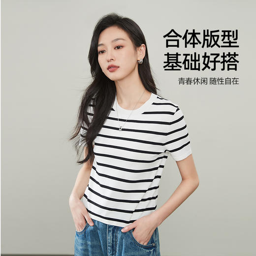 【最后库存、休闲条纹针织T】逸阳夏薄款圆领短袖百搭显瘦上衣5126 商品图4