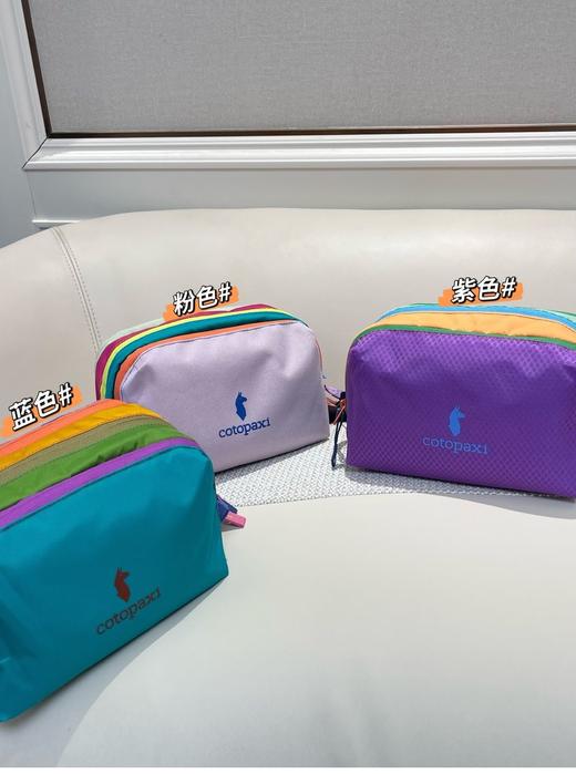 自留。暑假用起来～纯元！Cot*p*xi羊驼多功能收纳洗漱包4L～ 独一无二多巴胺配色 商品图1