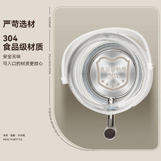 【小家电】艾贝丽分体式花茶壶  ABL-SP31 HF 商品图4