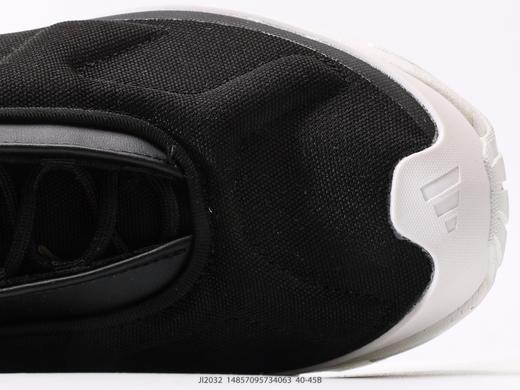 阿迪达斯Adidas Wonder Runner Turbo厚底增高防滑运动休闲鞋JI2032男鞋 商品图7