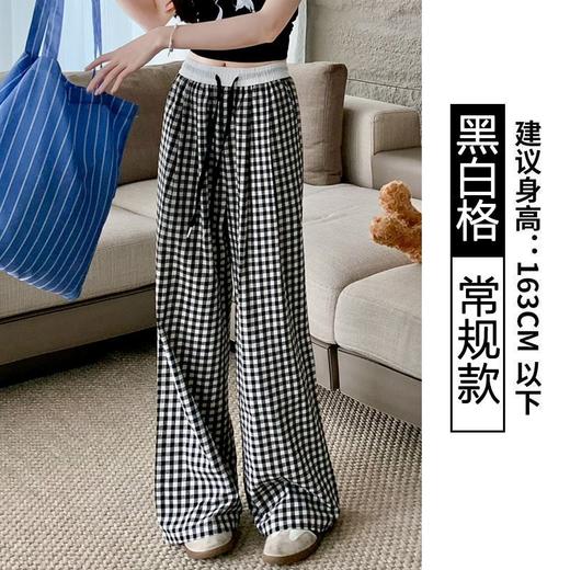 【一条可以撩遍衣柜里所有衣服的山本裤】蓝色格子阔腿裤春夏薄款女小个子休闲裤宽松慵懒风高腰冰丝山本裤。ry 商品图7