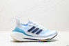 阿迪达斯Adidas Ultraboost 21减震休闲运动跑步鞋GY8688男女鞋 商品缩略图0