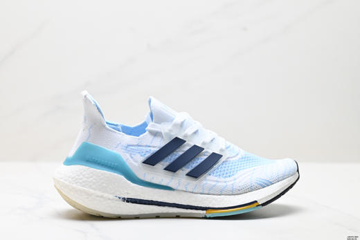 阿迪达斯Adidas Ultraboost 21减震休闲运动跑步鞋GY8688男女鞋 商品图0