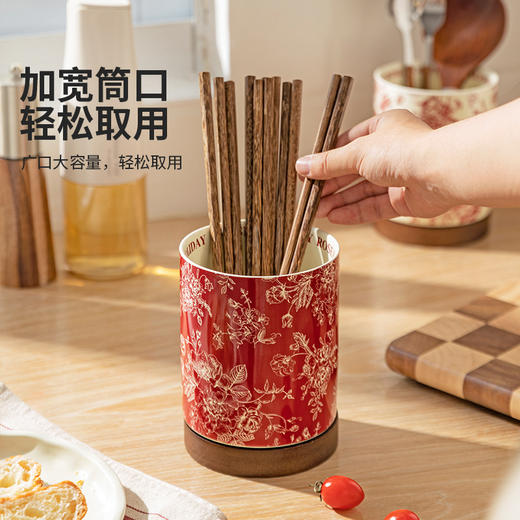 摩登主妇玫瑰假日陶瓷筷子筒收纳盒勺筷笼家用高档新款沥水筷子桶 商品图3
