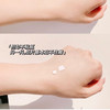 【年终限时大促】（保税仓直发 全球购）黛珂多重防晒霜60g套盒SPF50隔离紫外线水润防护防水款 商品缩略图7