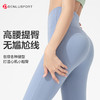 Groove 同款高腰抑菌微喇瑜伽裤 莱卡高弹提臀微喇健身裤DK95092# 商品缩略图3