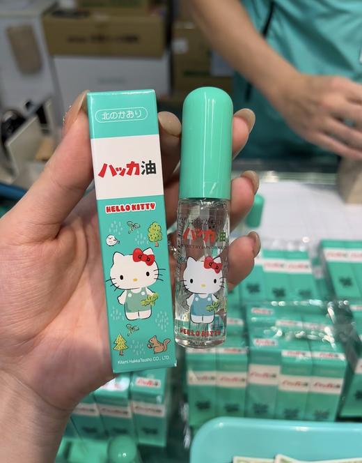 日本本土三丽鸥联名北海道限定北见Hello kitty薄荷油提神喷雾11.5ml 清凉油 驱蚊醒脑 商品图4