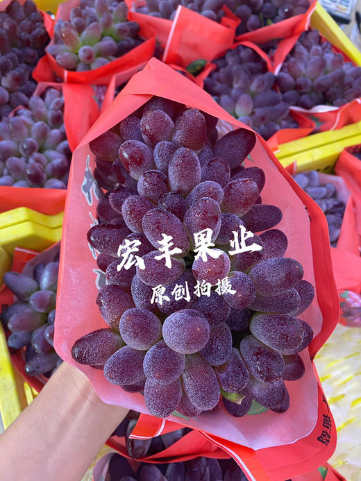 宏丰精选 茉莉香葡萄.，口感香甜，活动价15.8一斤 商品图5