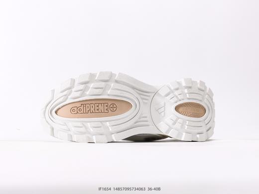 阿迪达斯Adidas Wonder Runner Turbo厚底增高防滑运动休闲鞋IF1654女鞋 商品图3