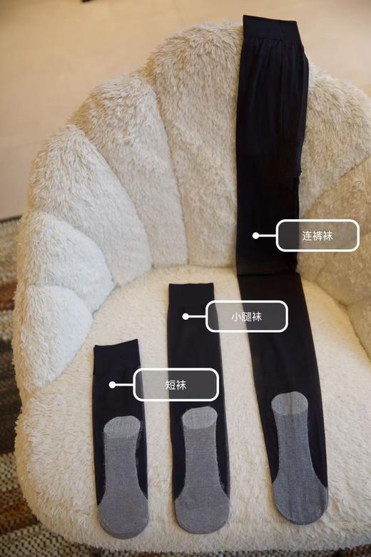 2025新品专利防滑棉底丝袜｜全脚底防滑棉底，防滑耐磨，舒适贴脚 ✅包裹脚后跟，穿鞋不磨脚 ✅加宽高弹罗口，贴合腿部肌肤不下滑 ✅不易勾丝，耐穿耐刮又牢固 ✅清爽透气不闷脚 ✅7A抗菌不臭脚，透气排汗 商品图2