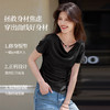 【周末秒杀】熙世界串珠荡领纯色T恤短袖女2025年夏季新款不规则褶皱收腰上衣 商品缩略图3