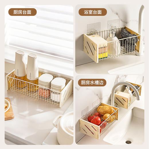 摩登主妇葱姜蒜收纳盒厨房免打孔壁挂调料置物架生姜大蒜收纳神器 商品图3