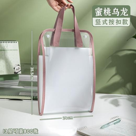 【800张试卷轻松收纳📚】学生&职场必备！牛油果绿风琴包，颜值在线还能随手涂鸦🎨，学习办公从此更高效✨学生大容量收纳袋 办公用品多层资料袋 商品图14