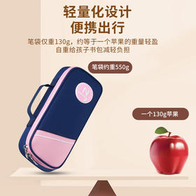 🎒【轻量化笔盒】轻盈大容量笔袋上线！颜值高、能装还减负，书包瞬间轻松💼✨ 初中生小学生男女孩ins日系新款简约
