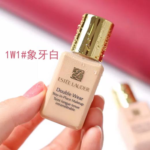 【年终限时大促】【保税】Esteelauder/雅诗兰黛DW持妆粉底液大中样15ml*2 商品图4