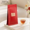 竹叶青牌万紫千红红茶一级100g/袋 商品缩略图0