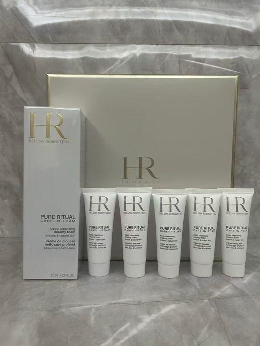 【年终限时大促】【保税仓直发·全球购】赫莲娜洗面奶套盒 洁面125ml*1+20ml*5 配礼袋 商品图4