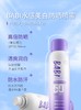 BABI骄阳美白防晒喷雾防紫外线全身通用清爽防水100ml【宝库优选】 商品缩略图4