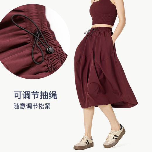 Leorrey乐拉松紧腰围大裤腿裙摆遮肉百搭显瘦运动裙裤 商品图1