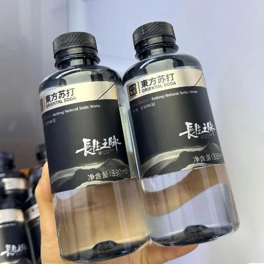 长生之脉天热苏打水 商品图0