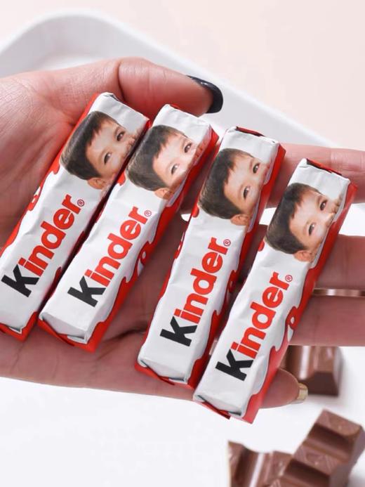 健达Kinder牛奶巧克力T8T4条装夹心儿童生日礼物进口零食 商品图2