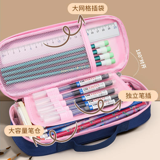 🎒【轻量化笔盒】轻盈大容量笔袋上线！颜值高、能装还减负，书包瞬间轻松💼✨ 初中生小学生男女孩ins日系新款简约 商品图3