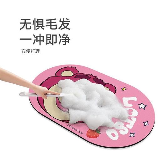 【草莓熊地垫】卫生间卡通地垫家用浴室门口吸水速干垫子厕所脚垫防滑地毯。ry 商品图3