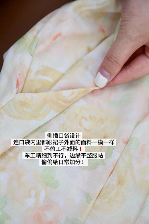 LPIUTY品牌直发！夏日梵高·梦幻玫瑰晕染连衣裙 C148271 商品图3