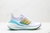 阿迪达斯Adidas Ultraboost 21减震休闲运动跑步鞋GY8688男女鞋 商品缩略图0