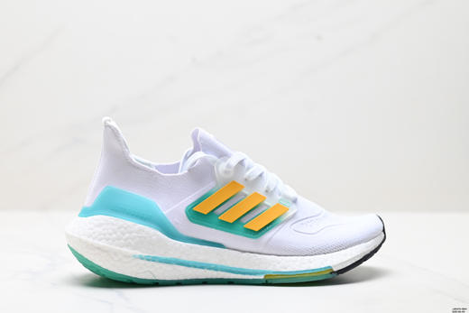 阿迪达斯Adidas Ultraboost 21减震休闲运动跑步鞋GY8688男女鞋 商品图0