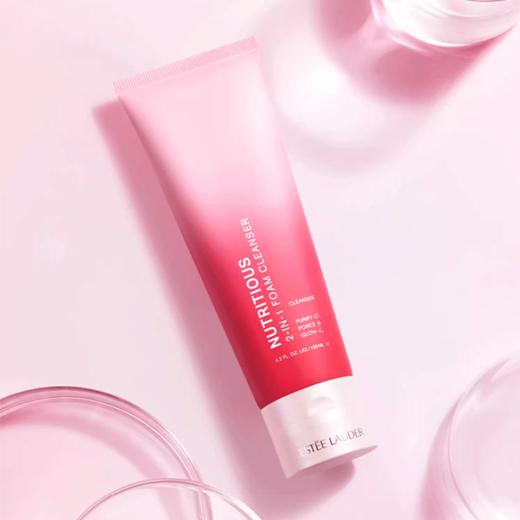 【年终限时大促】【保税仓直发·全球购】新版雅诗兰黛红石榴洗面奶泥膜二合一125ml 商品图1