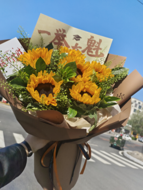 旗开得胜中高考花束