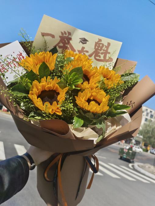 旗开得胜中高考花束 商品图0