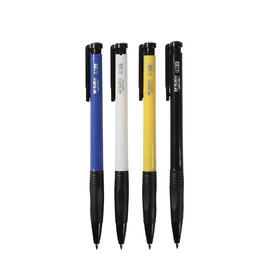 晨光惠普型圆珠笔/0.7mm