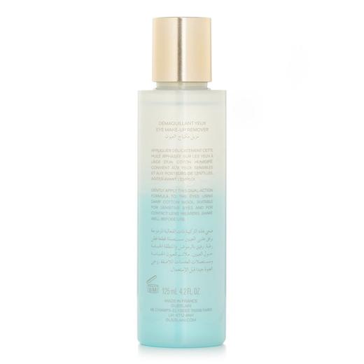 娇兰 - 纯净美肌眼部深度洁面液 商品图1