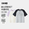 SEMIR KIDS-2025年秋季男中童T恤迪士尼速干凉感抑菌285325135113 商品缩略图0