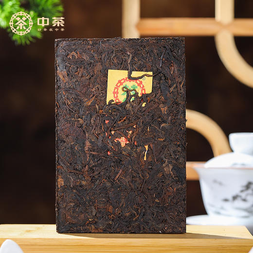 心选丨【中茶】普洱茶经典典藏版75周年版熟普250g砖茶 7581云南普洱茶叶中华老字号250g/块 商品图7