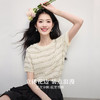 【专属特价】熙世界花边设计肌理感T恤短袖女2025夏季新款圆领独特漂亮的上衣 商品缩略图1