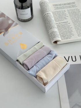 云朵棉蚕丝内裤6条（🔒