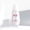 【年终限时大促】【保税仓直发·全球购】SK-II小灯泡精华液50ml 商品缩略图1