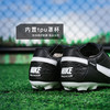 小李子NIKE耐克Premier3次高端FG长钉训练足球鞋成人男HM0265-002 商品缩略图4