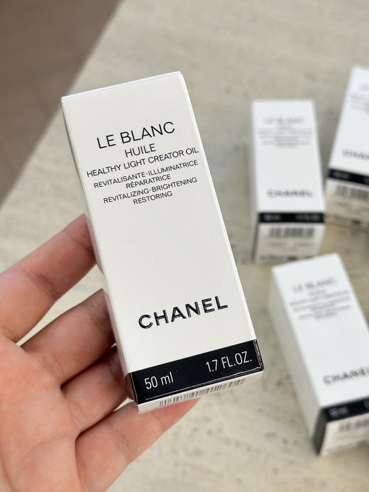 香光采夜间修护美白精华油 商品图14