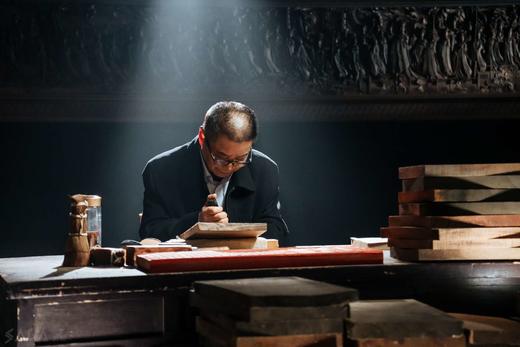 木刻雕版：《太平天寿金刚经》，影宋本，金丝楠木盒装，编号本（避开4）一函一册，册页装，金丝楠木盒35*15.4*11.3cm，壁厚1cm,长达12米，售价3680元。 商品图11