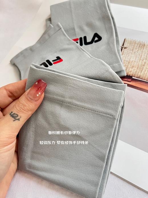 男女同款斐乐防晒防蚊冰袖 商品图10