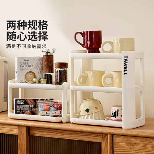 摩登主妇杯架杯子收纳置物架家用桌面水杯茶杯沥水架餐桌整理架子 商品图4