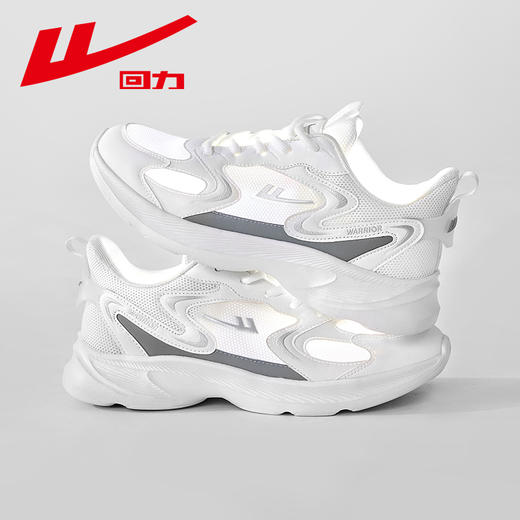 回力女鞋运动鞋2025夏季新款轻便软底减震鞋子百搭学生休闲跑步鞋WXY(ZA)-3041 商品图3