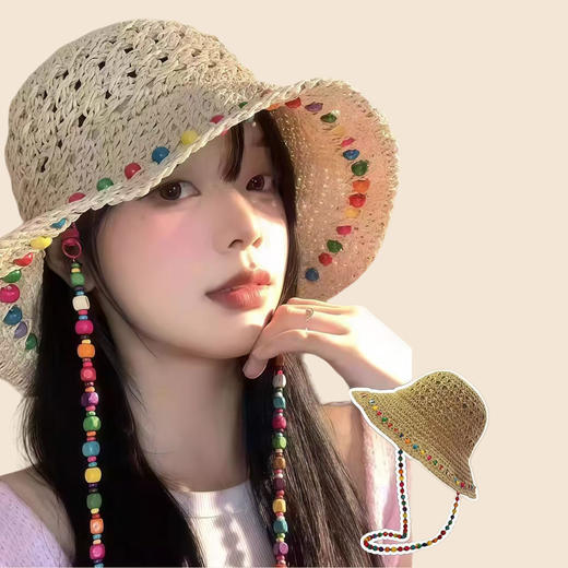 【泫雅风❗大帽檐防晒渔夫帽】夏季彩色木珠草帽，简约百搭，细腻做工，防晒力UP，镂空大帽檐遮阳防晒帽可折叠渔夫帽子潮QQ 商品图3