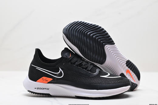 耐克Nike Zoomx Streakfly Proto低帮休闲运动跑步鞋DJ6566-101男鞋 商品图4